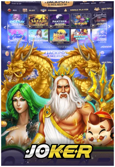 imgi_16_zolo99-เกม-14